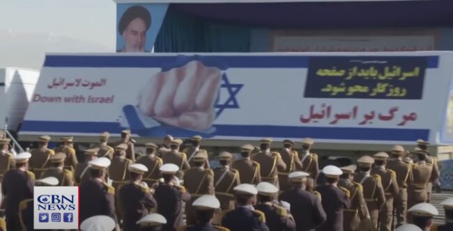 iran-down-with-israel-message