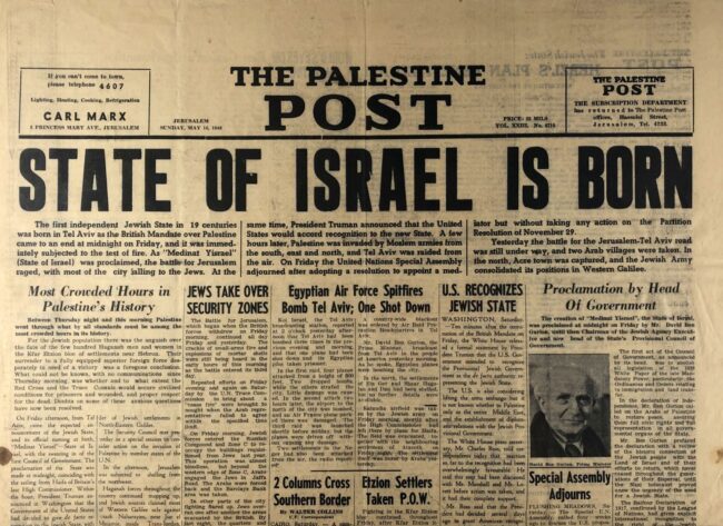 the-palestine-post-israel-state-born